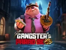 สวรรค์ของนักเลง game thumbnail