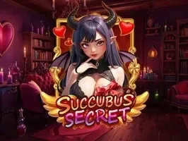 ความลับของซัคคิวบัส game icon